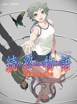 色久天